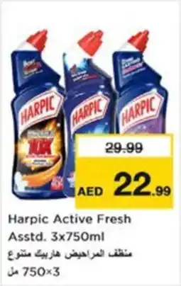 Nesto Harpic Active Fresh Asstd. offer