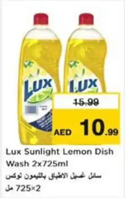 Nesto Lux Sunlight Lemon Dish Wash offer