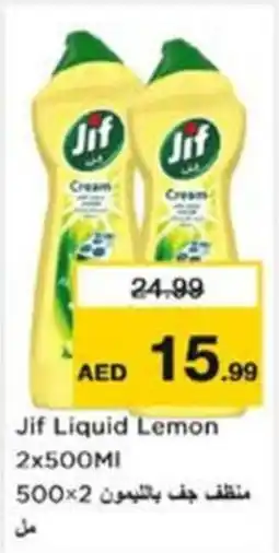 Nesto Jif Liquid Lemon offer