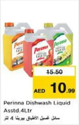 Nesto Perinna Dishwash Liquid Asstd. offer