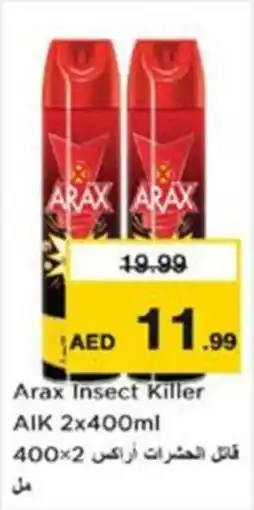 Nesto Arax Insect Killer AIK offer
