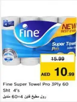 Nesto Fine Super Towel Pro offer