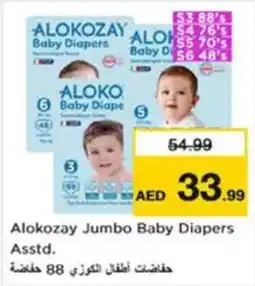 Nesto Alokozay Jumbo Baby Diapers Asstd. offer