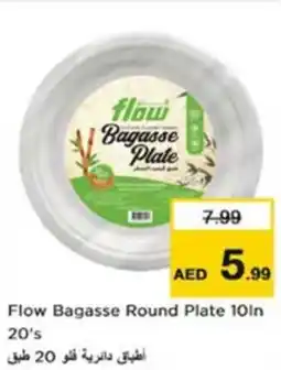Nesto Flow Bagasse Round Plate 10 inches offer