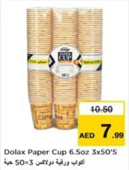 Nesto Dolax Paper Cup offer