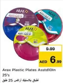 Nesto Arax Plastic Plates Asstd 10 inches offer