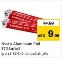 Nesto Nesto Aluminium Foil offer