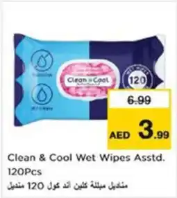 Nesto Clean & Cool Wet Wipes Asstd offer