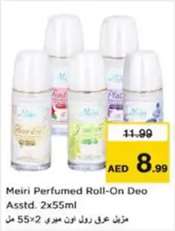 Nesto Meiri Perfumed Roll-On Deo Asstd. offer