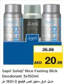 Nesto Sapil Solid / Nice Feeling Blck Deodorant offer