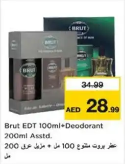 Nesto Brut EDT + Deodorant Asstd offer