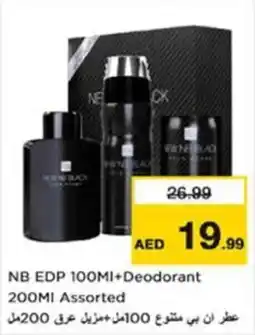 Nesto NB EDP + Deodorant Assorted offer