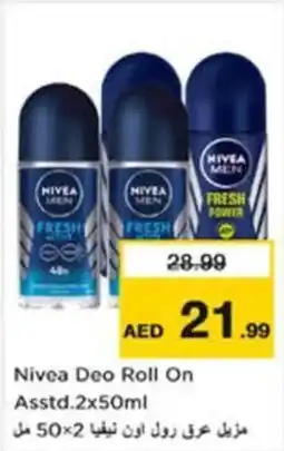 Nesto Nivea Deo Roll On Asstd offer