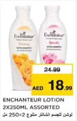 Nesto Enchanteur Lotion Assorted offer