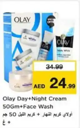 Nesto Olay Day + Night Cream + Face Cream offer