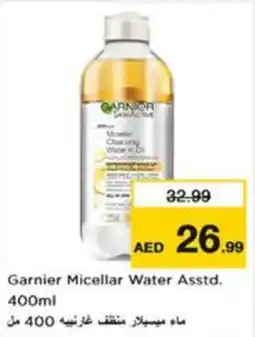 Nesto Garnier Micellar Water Asstd. offer