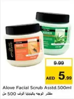 Nesto Alove Facial Scrub Asstd. offer
