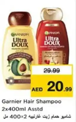 Nesto Garnier Hair Shampoo Asstd offer