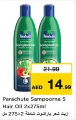 Nesto Parachute Sampoorna 5 Hair Oil offer