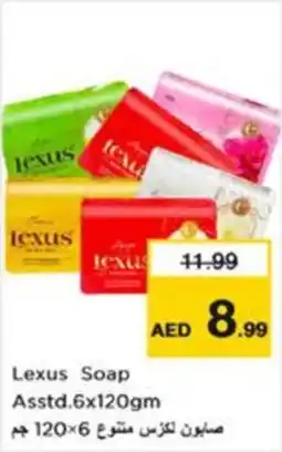 Nesto Lexus Soap Asstd offer