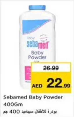 Nesto Sebamed Baby Powder offer