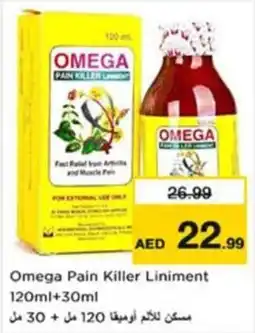 Nesto Omega Pain Killer Liniment offer