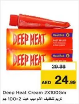 Nesto Deep Heat Cream offer