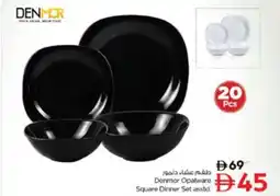 Nesto Denmor Opalware Square Dinner Set asstd. offer