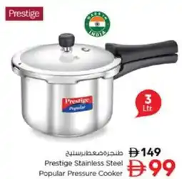 Nesto Prestige Stainless Steel Popular Pressure Cooker offer