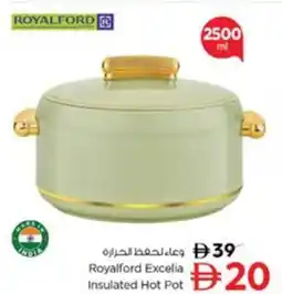 Nesto Royalford Excelia Insulated Hot Pot offer