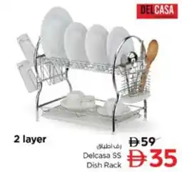 Nesto Delcasa SS Dish Dish Rack 35 offer