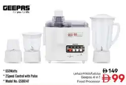 Nesto Geepas 4-in-1 Food Processor offer