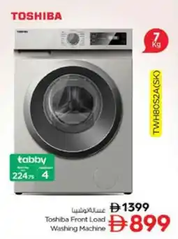 Nesto Toshiba Front Load Washing Machine offer