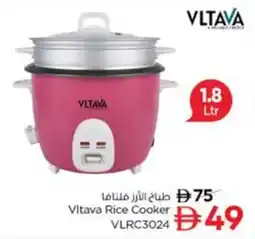 Nesto Vitava Rice Cooker VLRC3024 offer