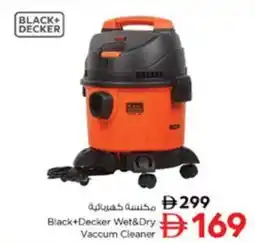 Nesto Black+Decker Wet&Dry Vaccum Cleaner offer