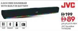 Nesto JVC Soundbar TH-N324B offer