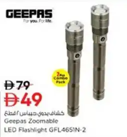 Nesto Geepas Zoomable LED Flashlight GFL4651N-2 offer