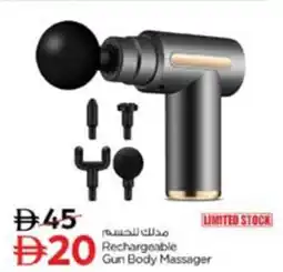 Nesto Rechargeable Gun Body Massager offer