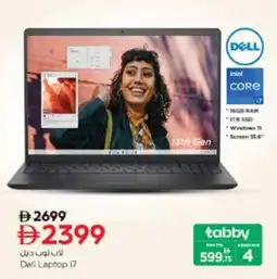 Nesto Dell Laptop i7 offer