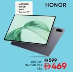Nesto Honor Pad X8a offer