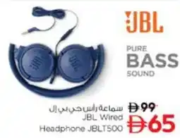 Nesto JBL Wired Headphone JBLT500 offer