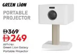 Nesto Green Lion Galaxy Portable Projector offer