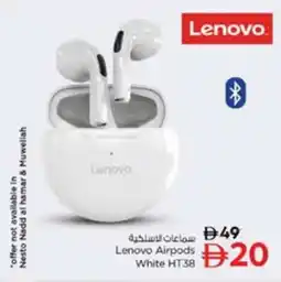 Nesto Lenovo Airpods White HT38 offer