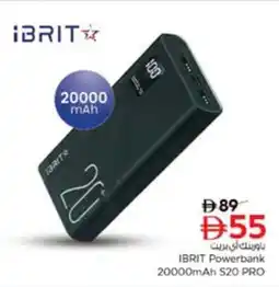 Nesto Ibrit Powerbank 20000mAh S20 PRO offer