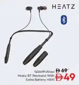 Nesto Heatz BT Necband With Extra Battery HB41 offer