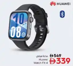 Nesto Huawei Watch Fit 4 offer