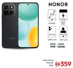Nesto Honor X6c offer