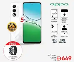 Nesto Oppo A5 offer