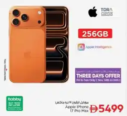 Nesto Apple iPhone 17 Pro Max offer