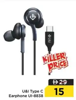 Nesto U & I Type C Earphone UI-8838 offer